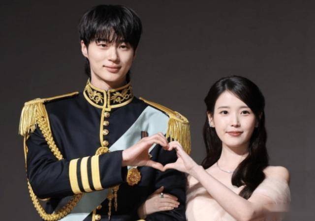 韩网友要求下架IU、边佑锡主演的《21世纪大君夫人》，请愿破5万