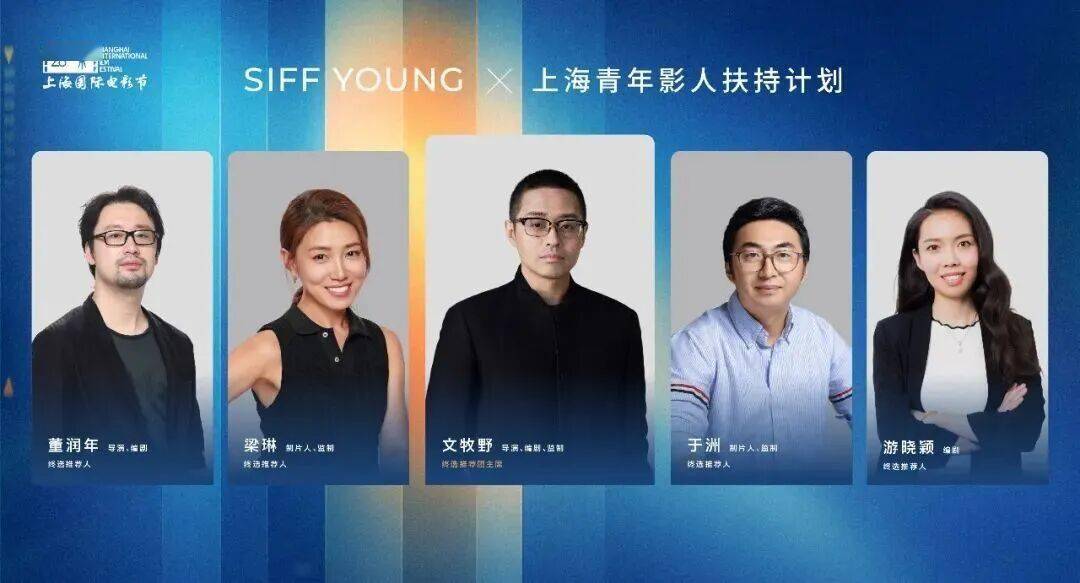 资讯 | 《给阿嬷的情书》进入年度票房前四 《爱是愤怒》王安宇王玉雯跳英歌舞封面图