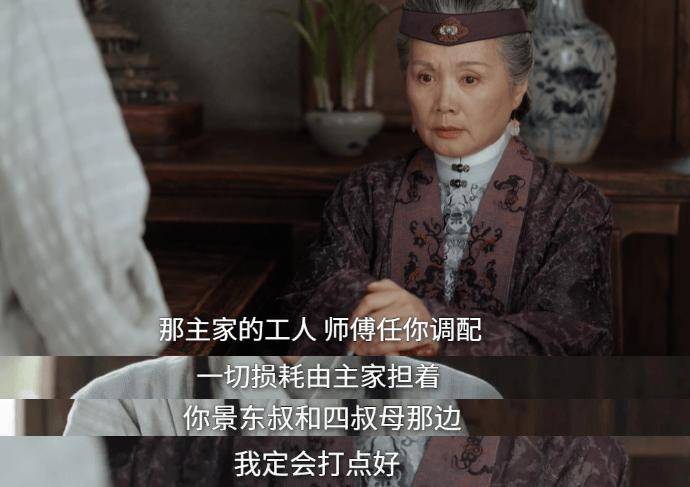 文章配图-2