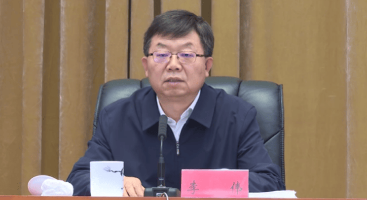 打虎！江西省委常委、统战部部长李伟被查