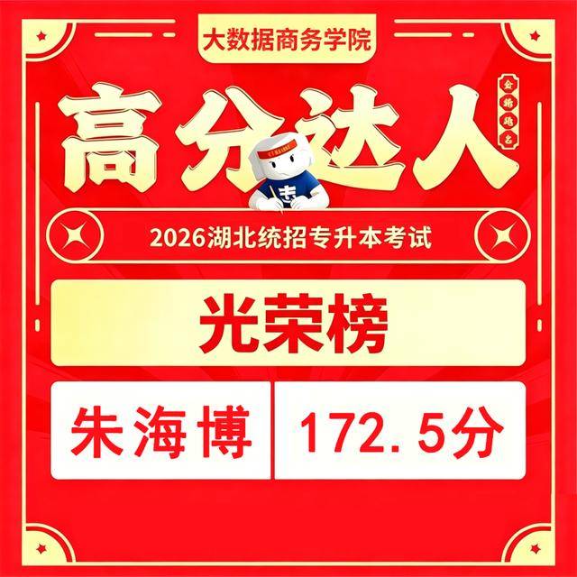 文章配图-14