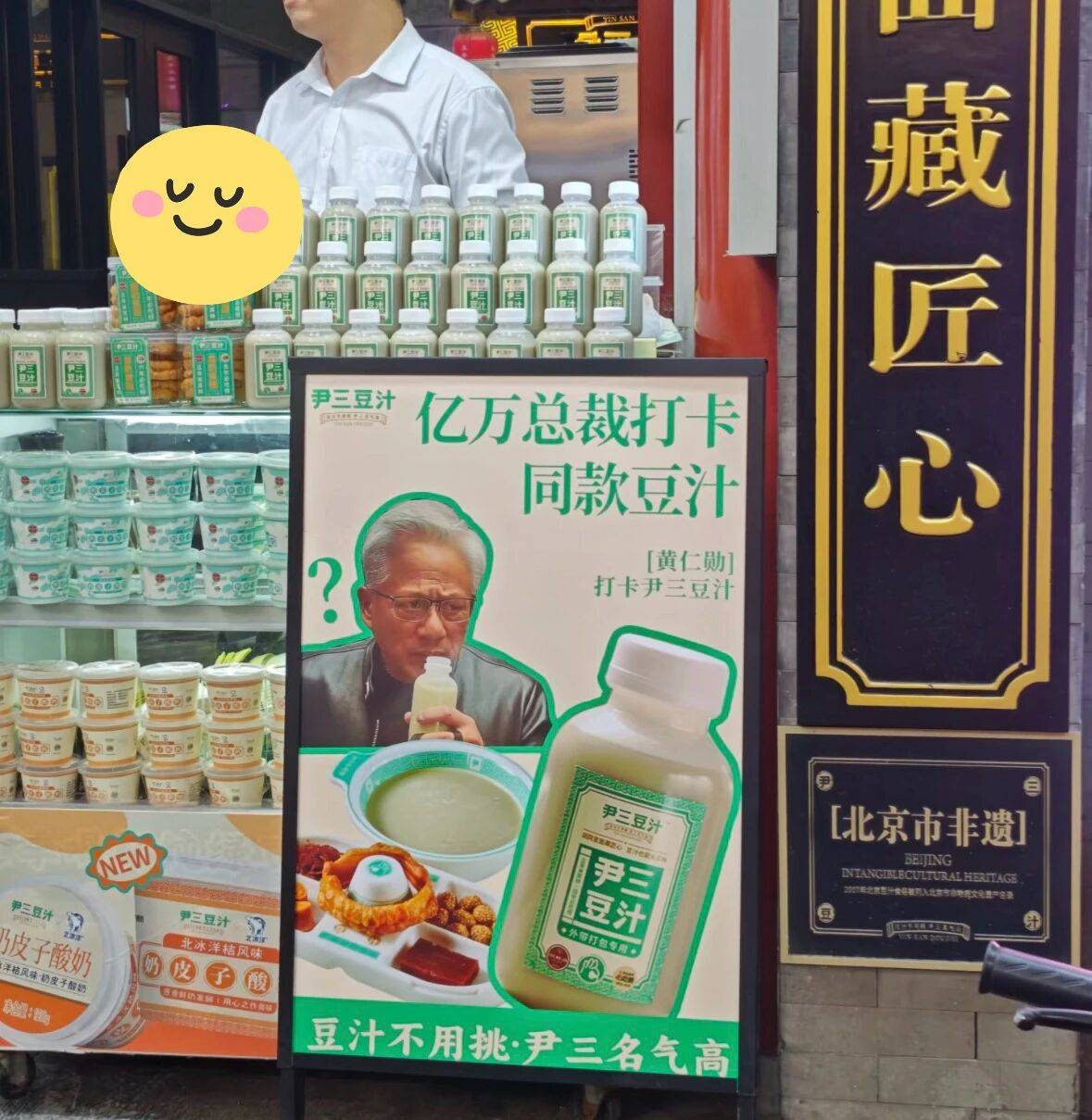 文章配图-1