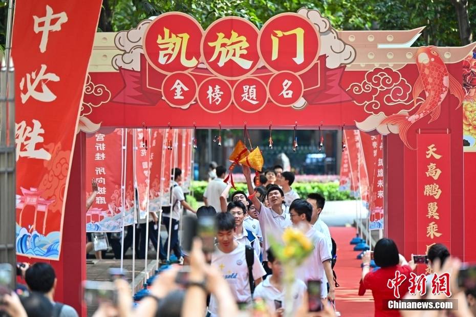 文章配图-1