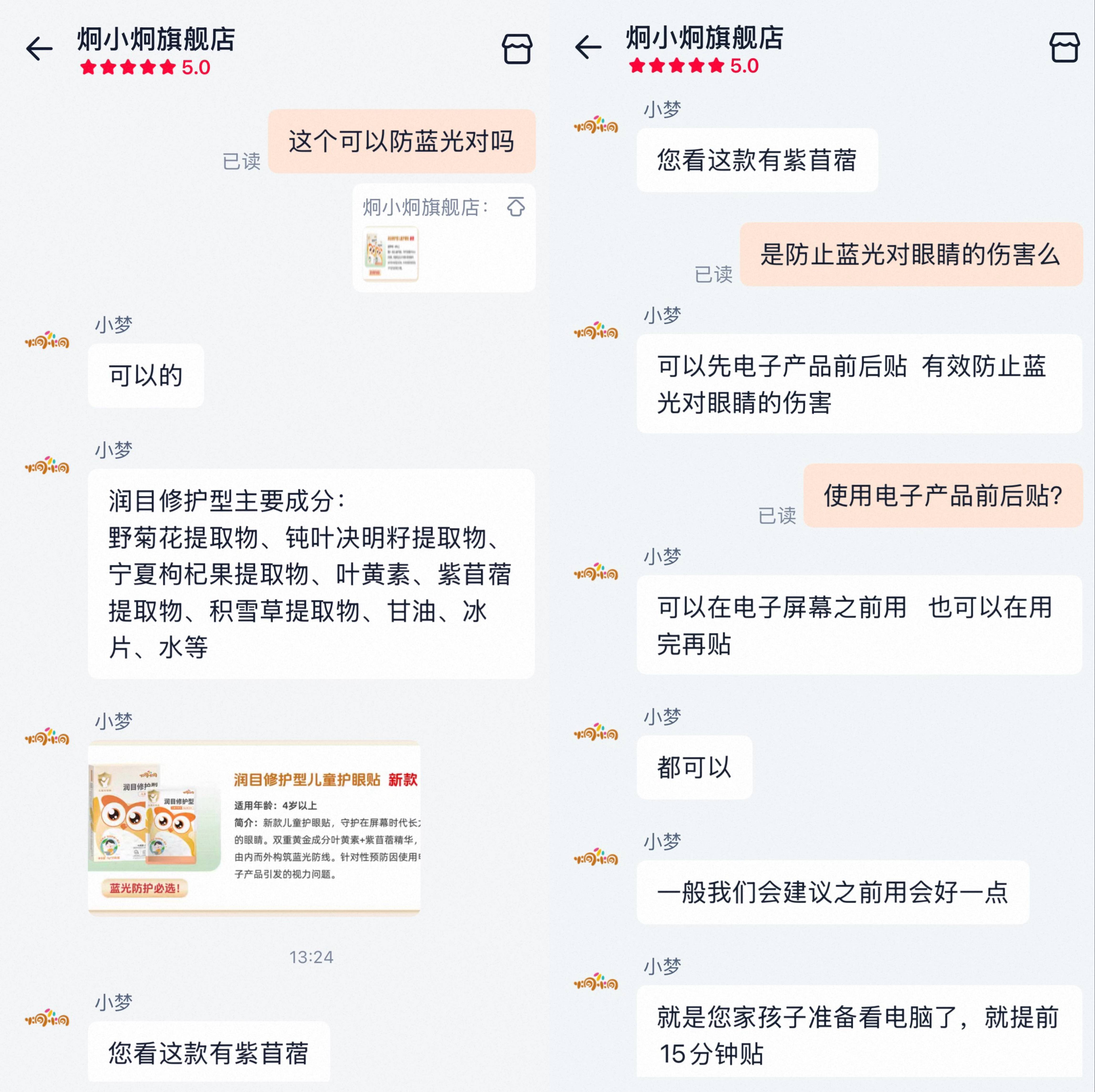 文章配图-2
