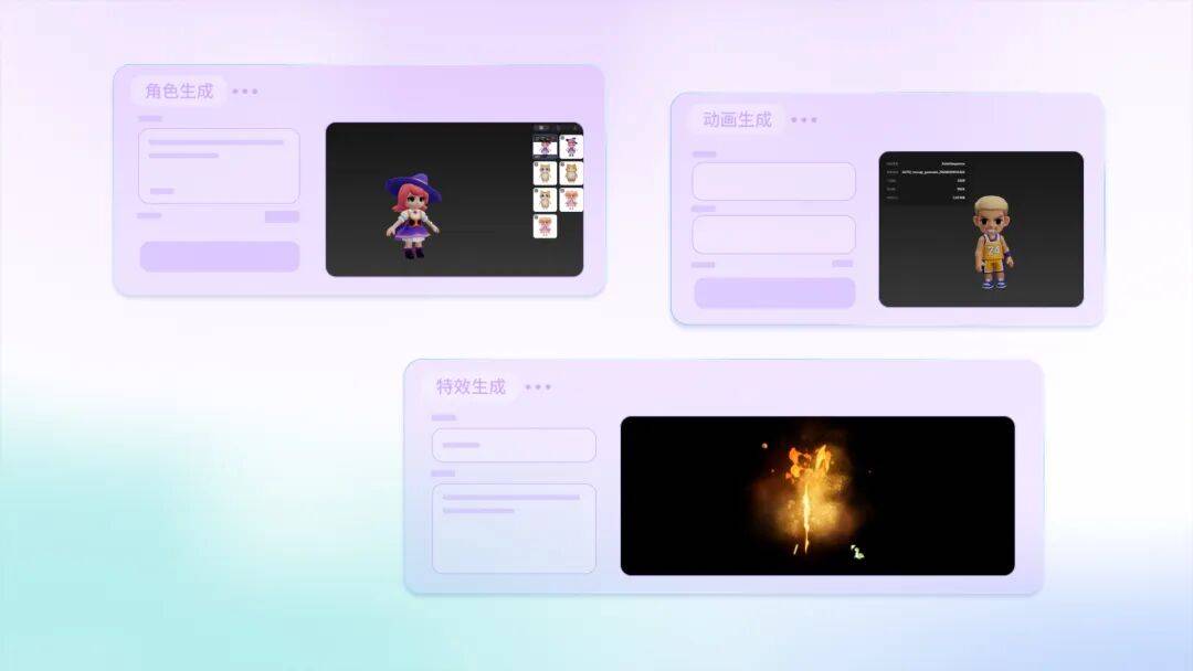 文章配图-4