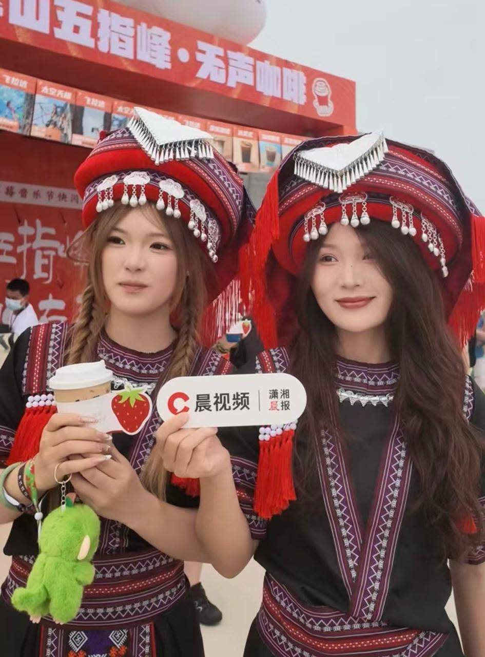 文章配图-2