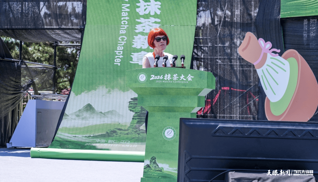 国际解读｜法国茶叶专家 Katrin Rougeventre：洞察欧洲消费趋势 中国抹茶迎来出海新机遇