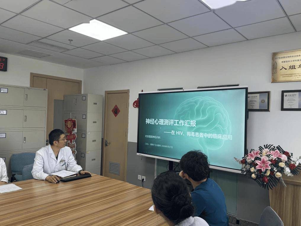 佑安医院老年人看病代挂号-上门接送直达医院的简单介绍