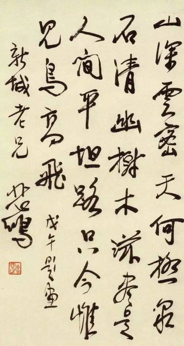 文章配图-1