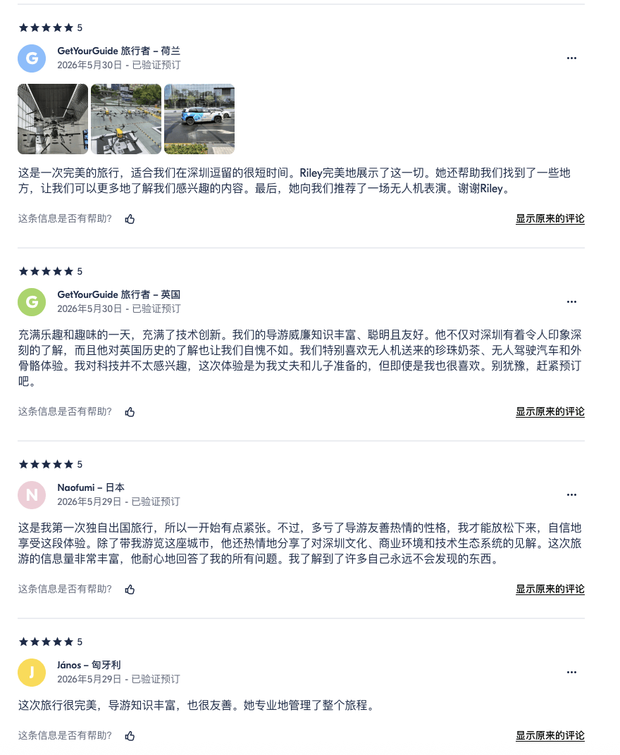 文章配图-2