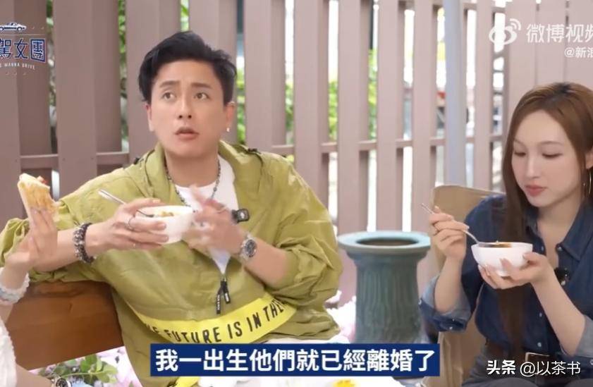 文章配图-2