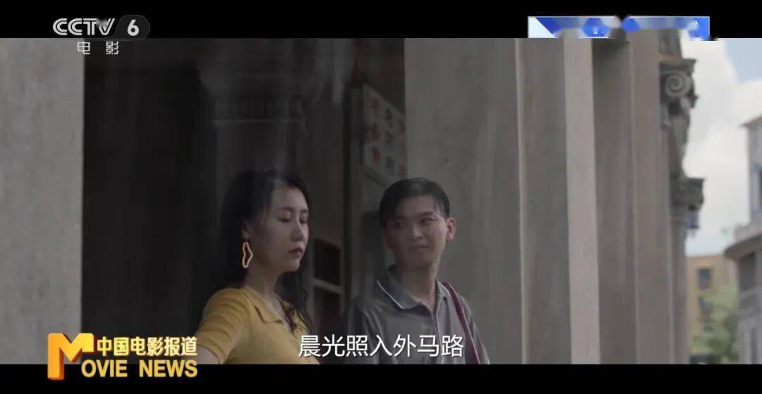 《给阿嬷的情书》主题曲《月下煮茶》幕后曝光