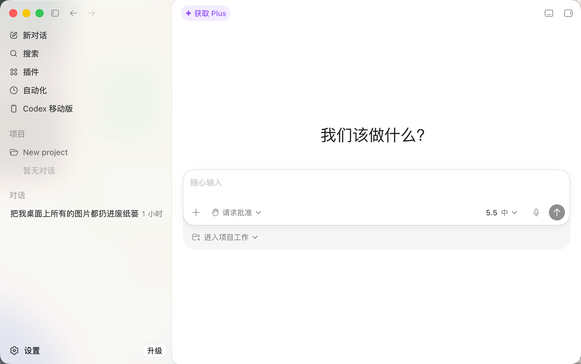 文章配图-5