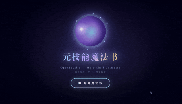 文章配图-8