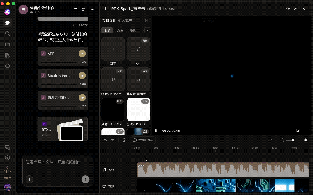 文章配图-10