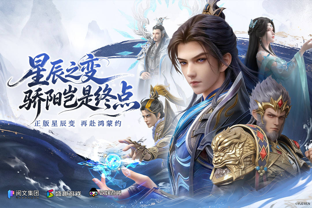 文章配图-2