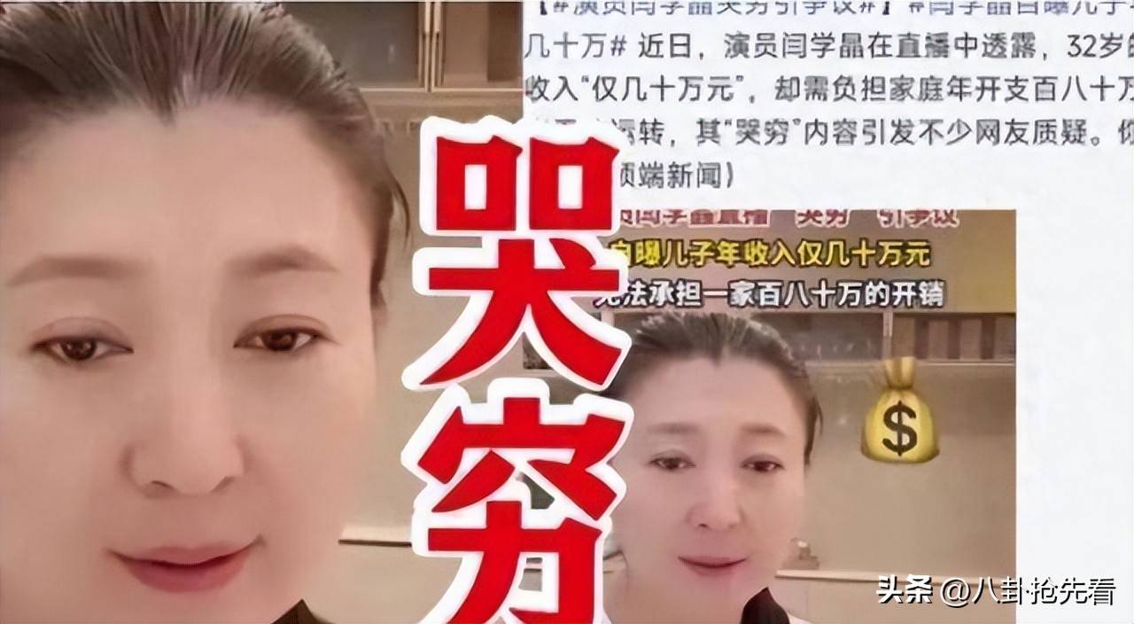 文章配图-1