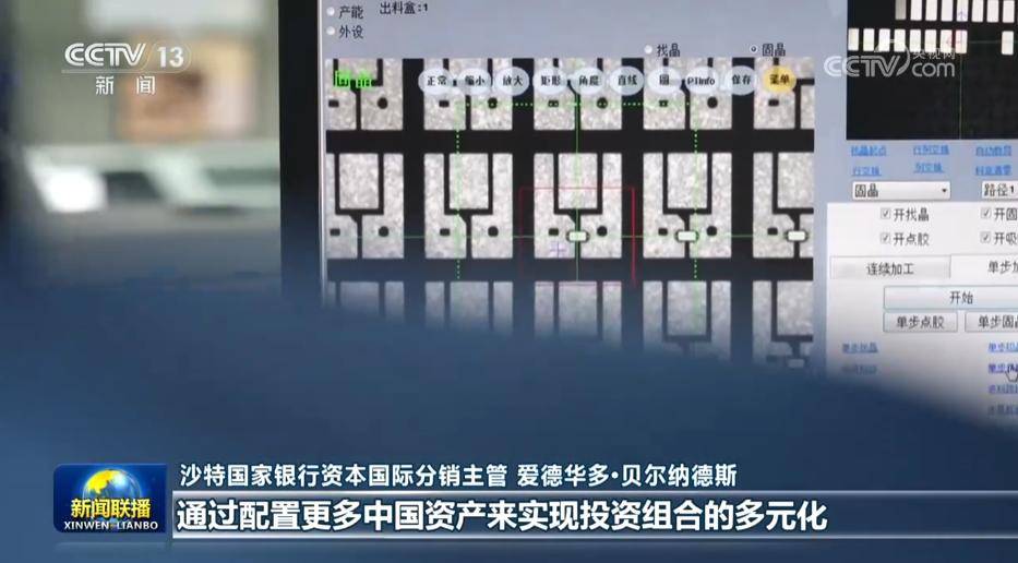 文章配图-1