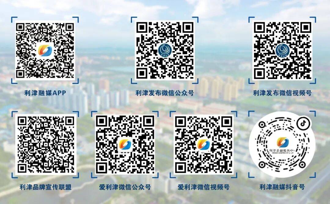 【利津新闻】北宋镇中心幼儿园：亲子同绘画卷 笔墨点亮童年