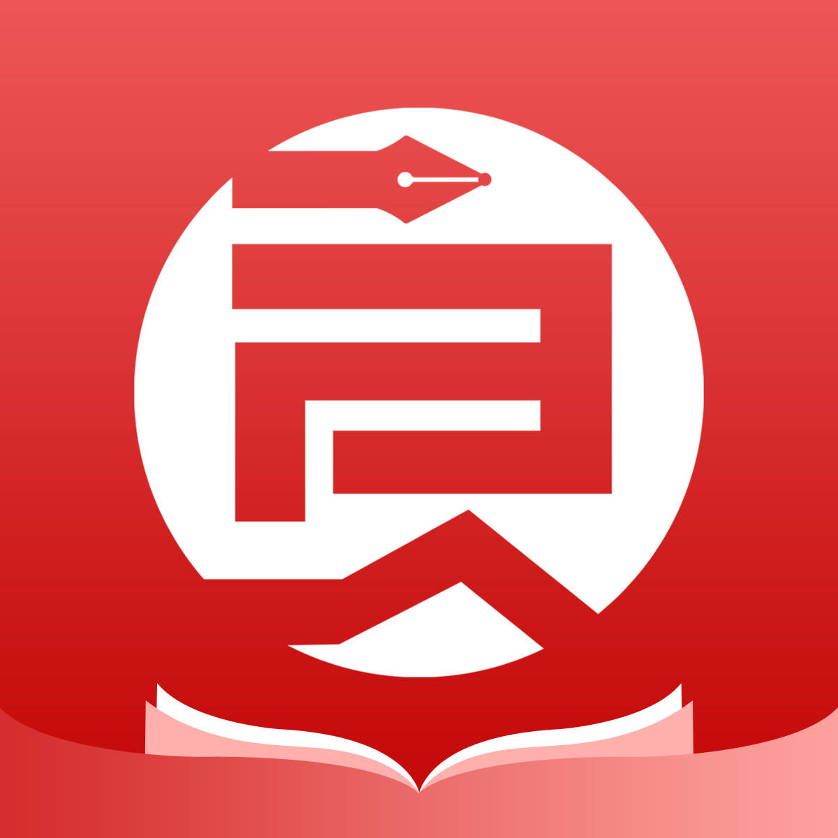 良师前程