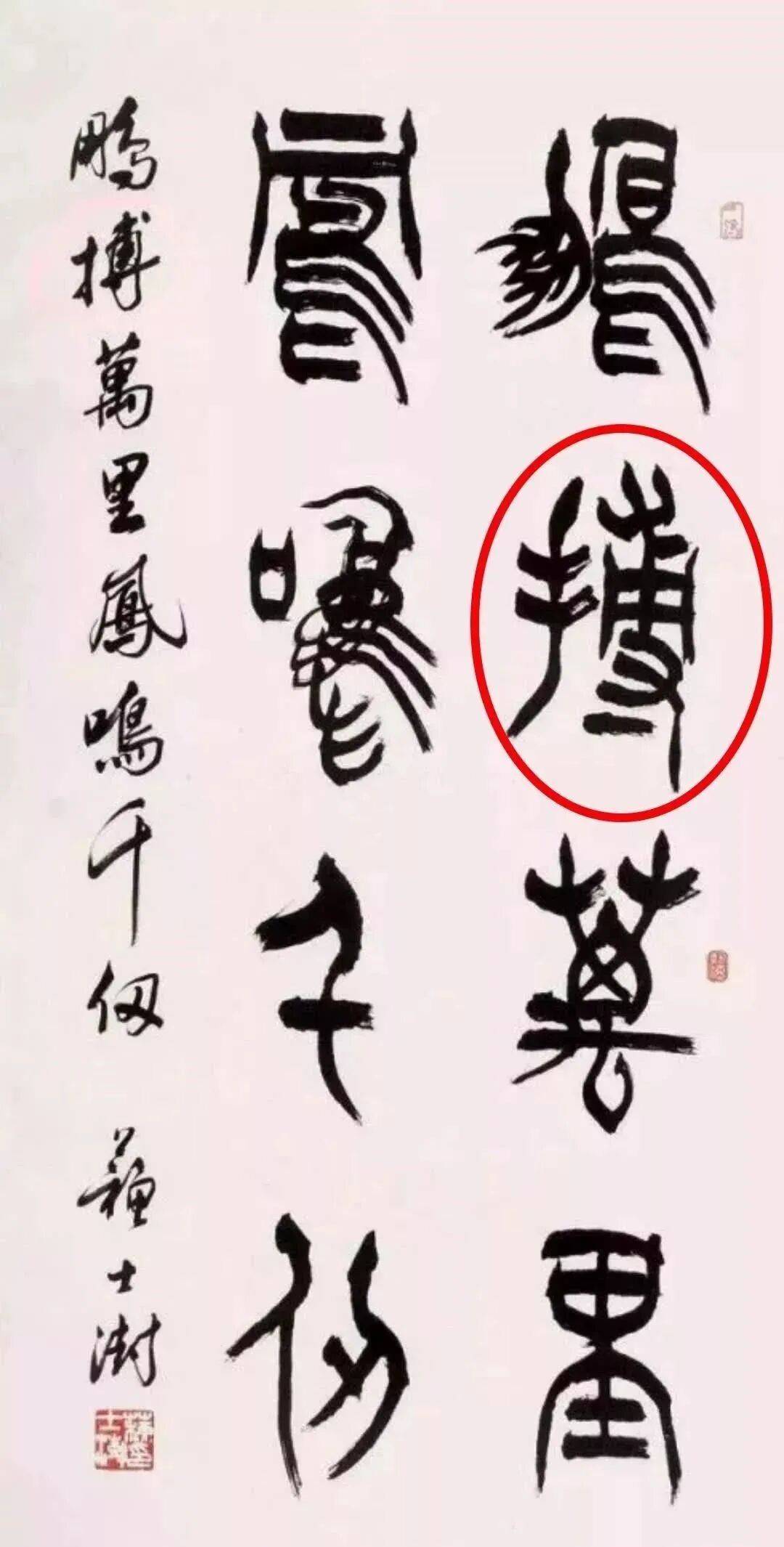 文章配图-2