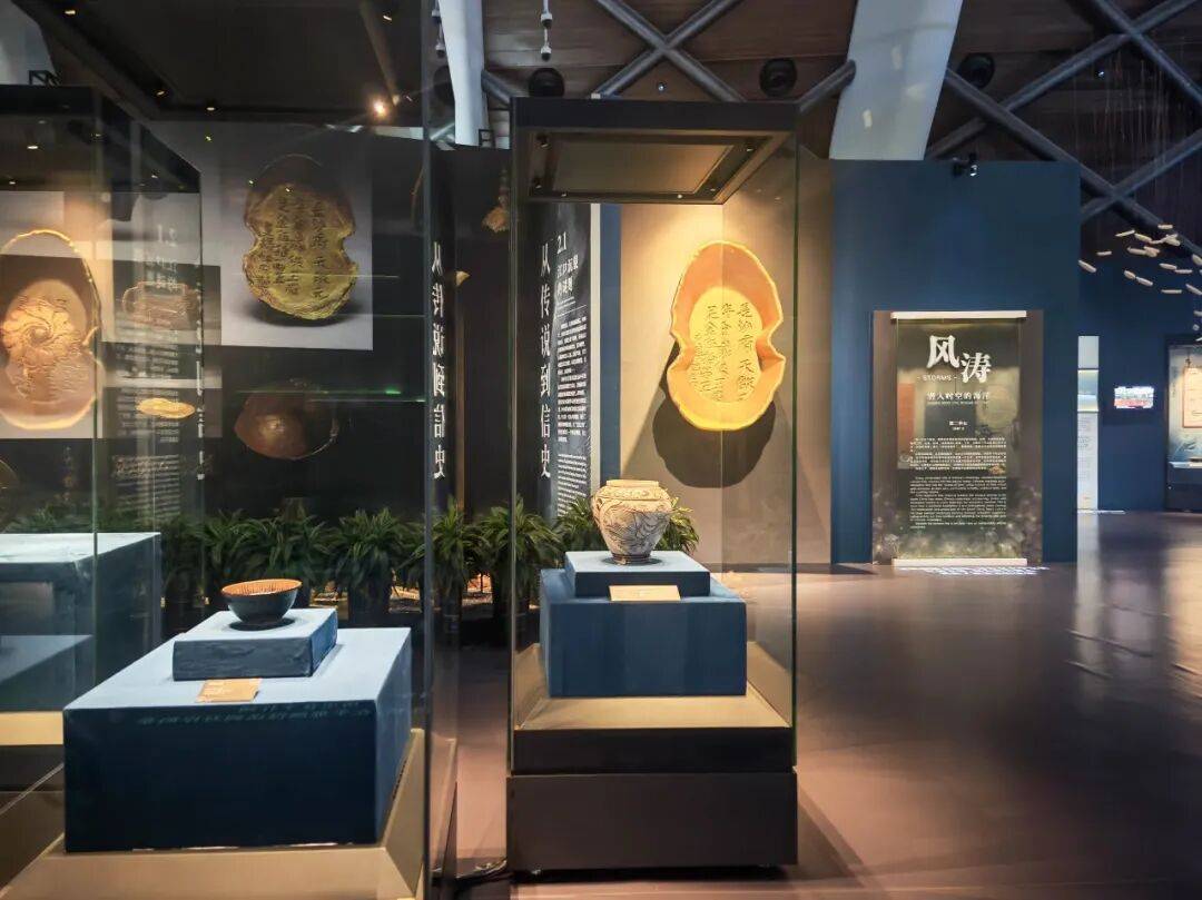 国博珍藏水下考古瓷器亮相国家海洋博物馆“沉没的宝藏”展览