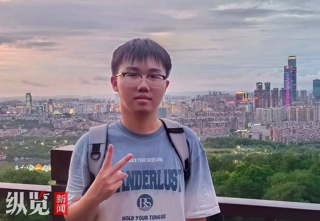 广东大一男生，徒步失联超23天！最后影像曝光！事发前一天和爸爸要过生活费