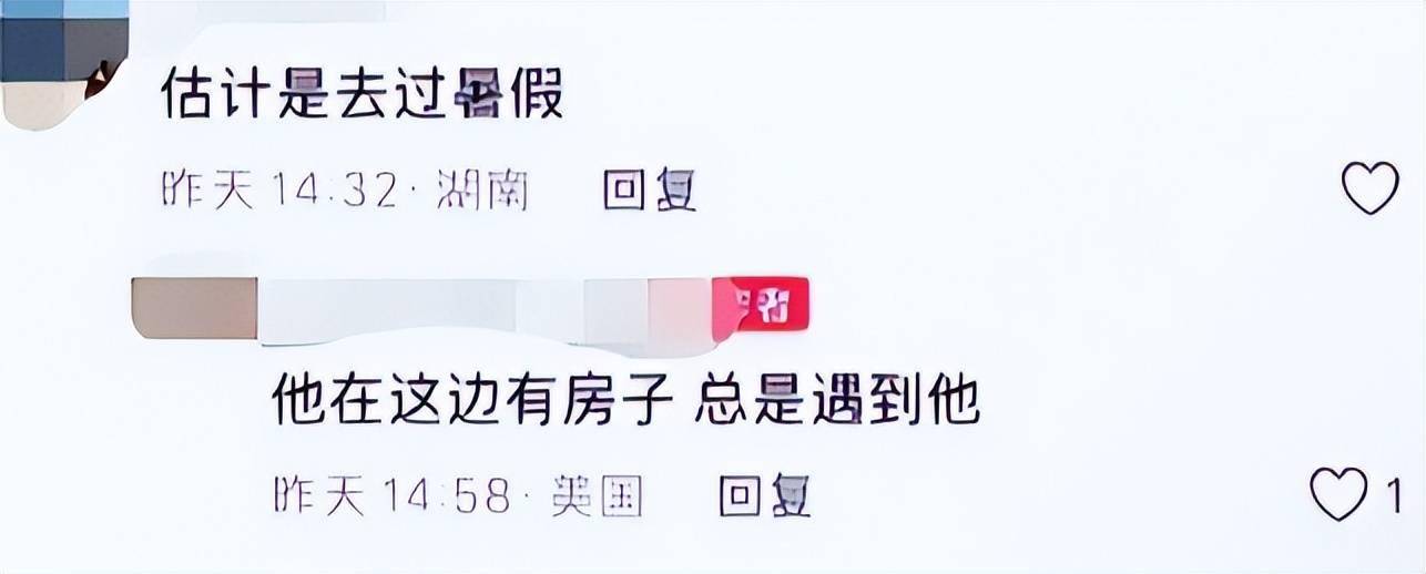 文章配图-2