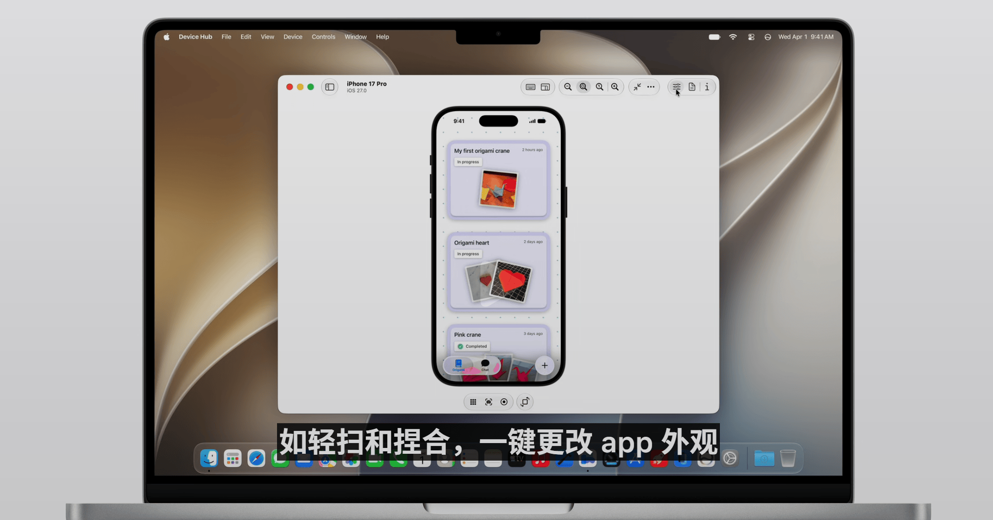 文章配图-4