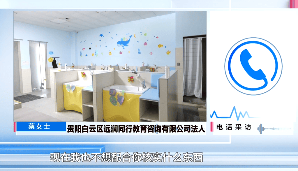 月月扣社保、汉迪兰公司零缴费 女子四万元生育津贴无法领取(图12) 文章配图-1