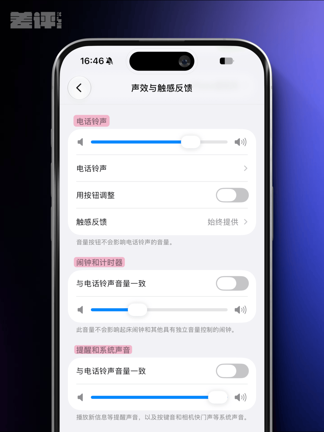 文章配图-4