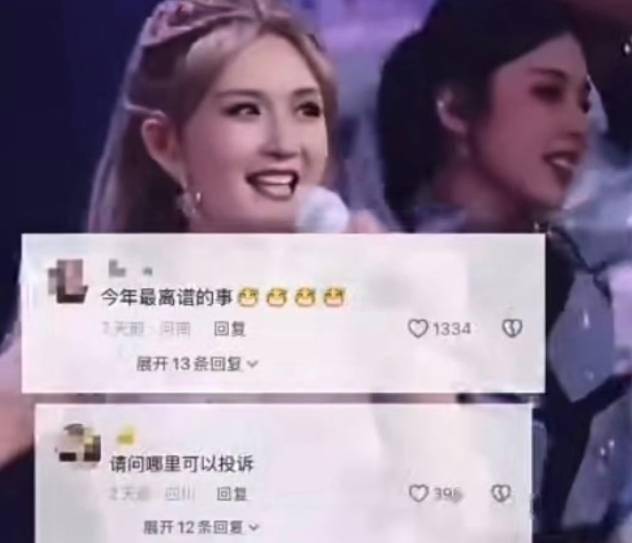 文章配图-2