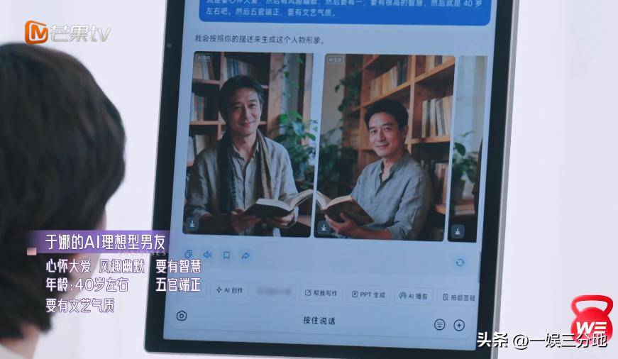文章配图-2