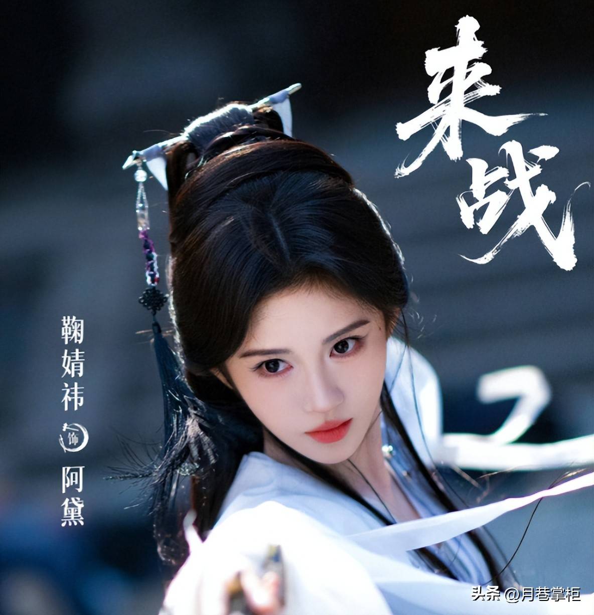 文章配图-2