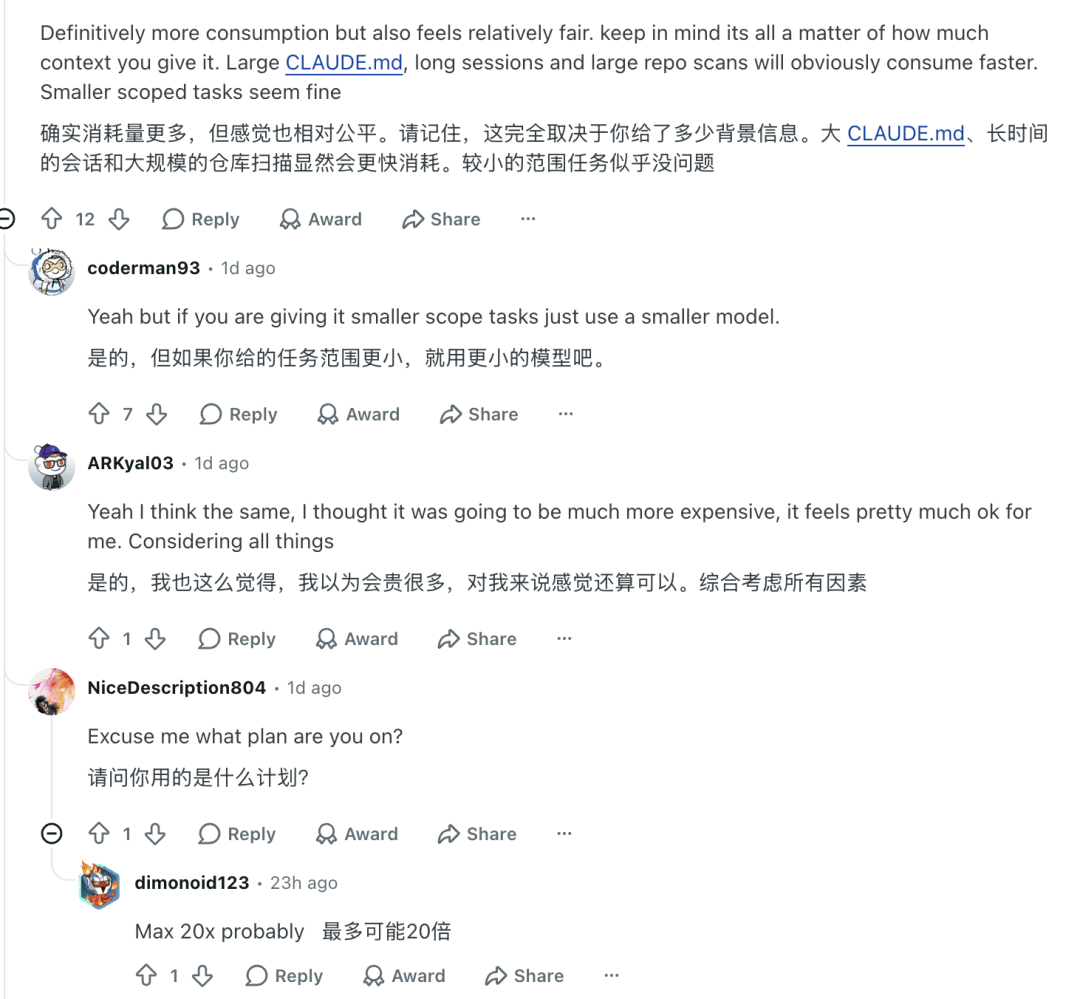 文章配图-3