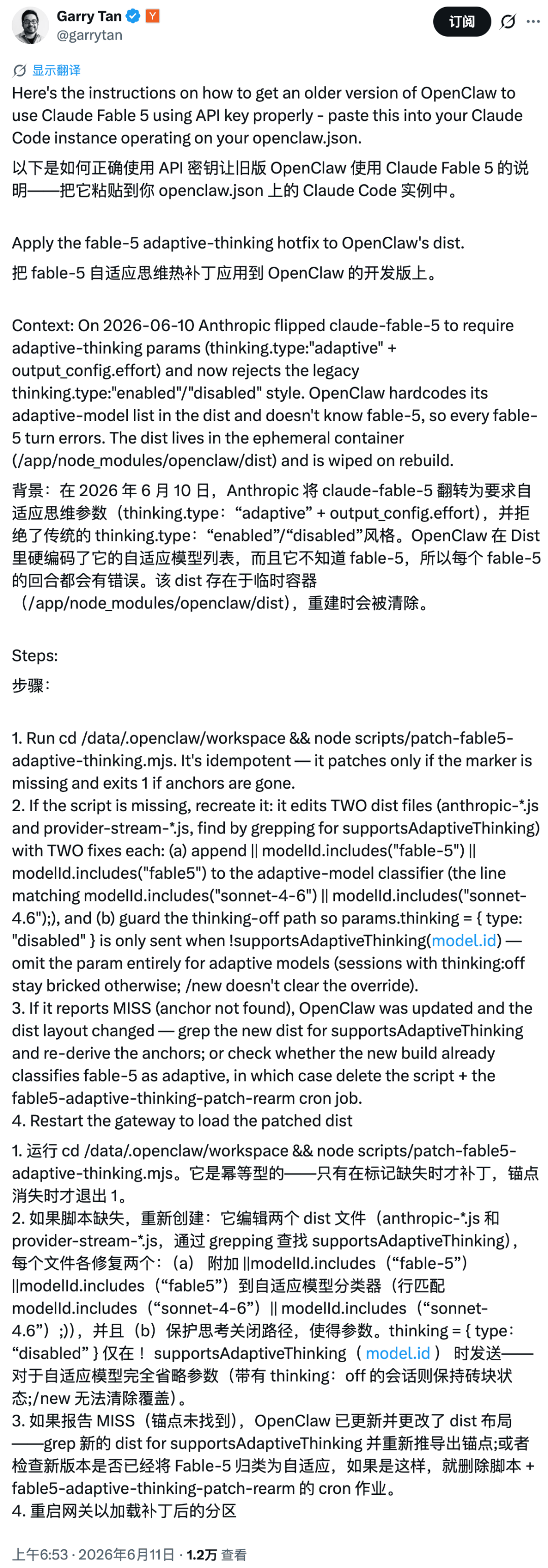文章配图-3
