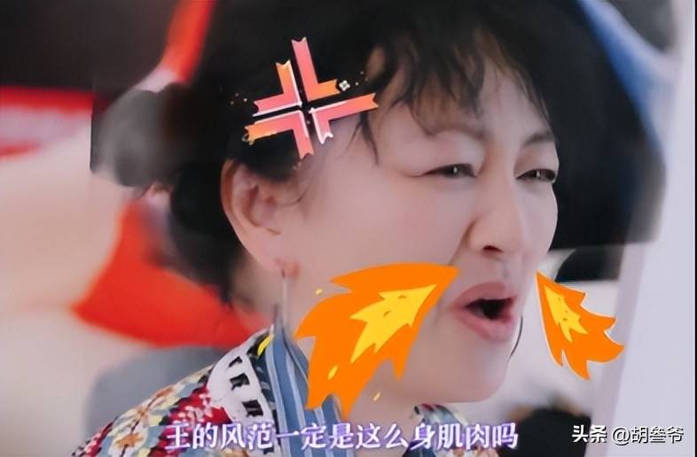文章配图-1
