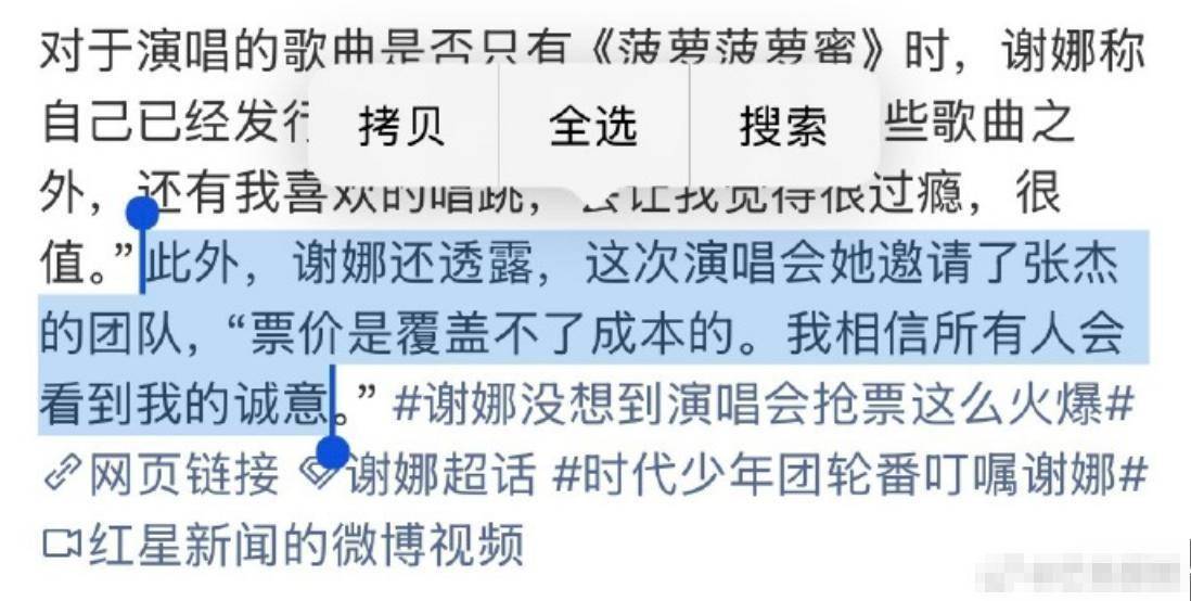 文章配图-2