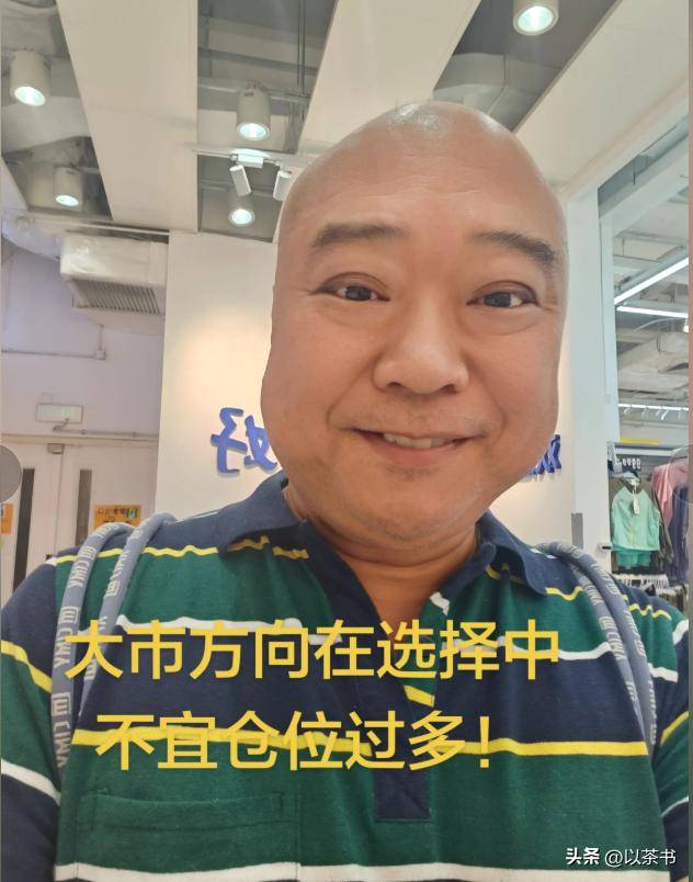 文章配图-1