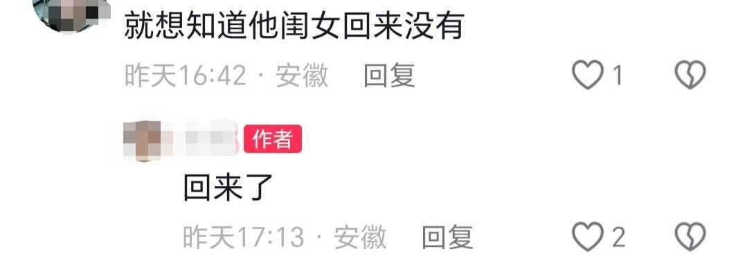 文章配图-2