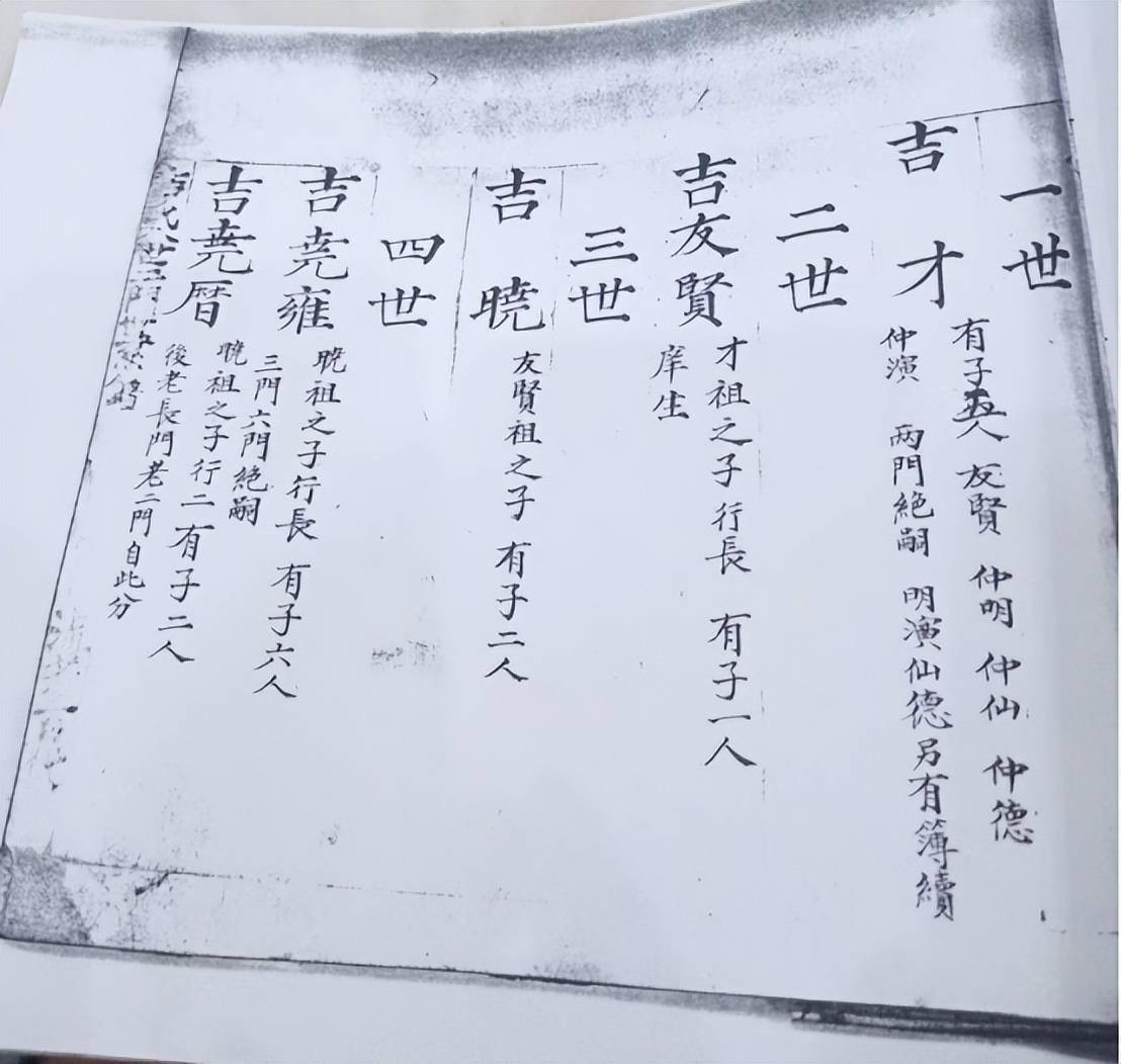 文章配图-1