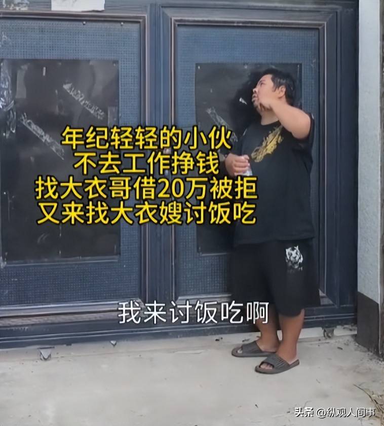 文章配图-1