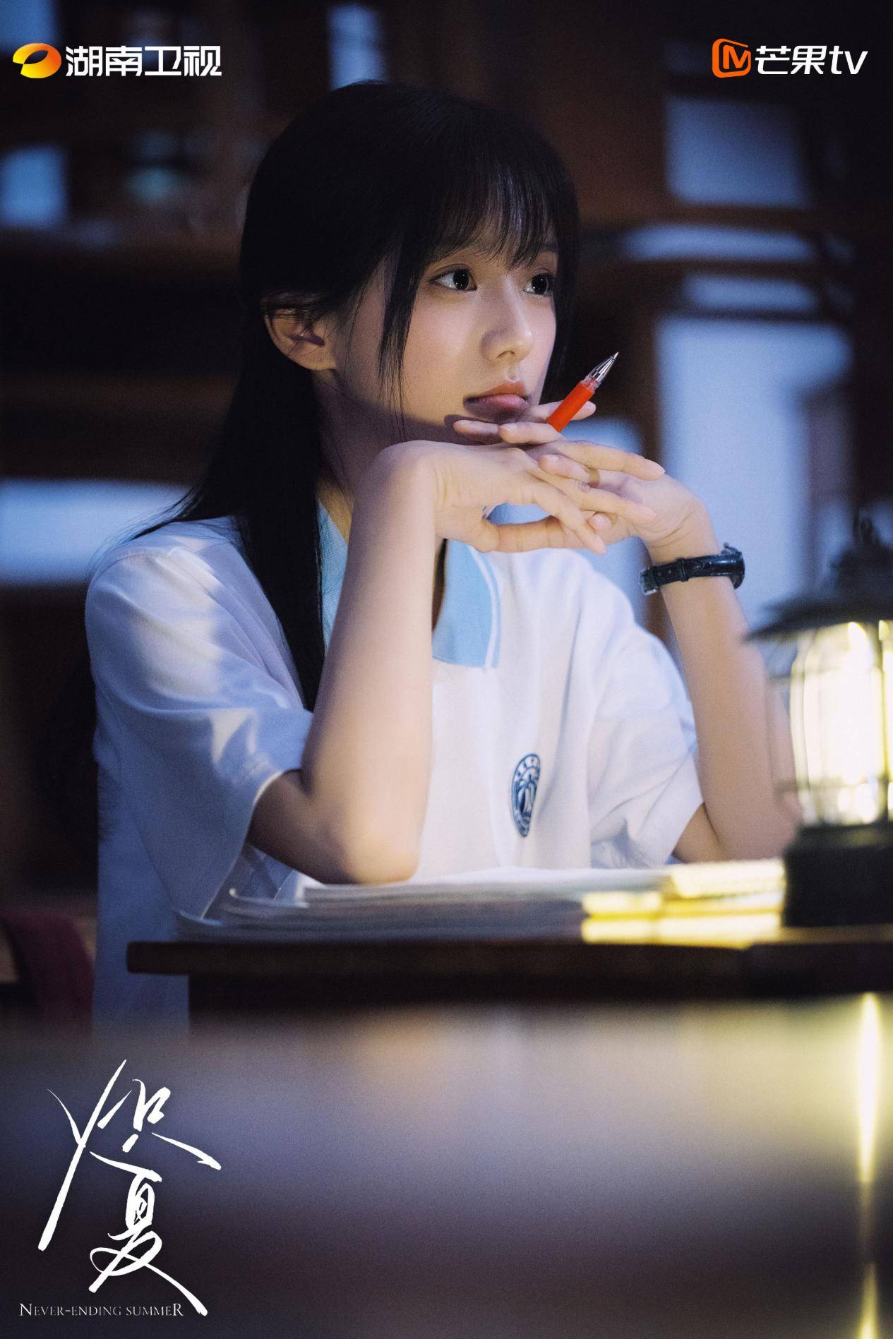 原创            《炽夏》首播，叙事逻辑有大硬伤，包上恩周柯宇表演木讷像过家家