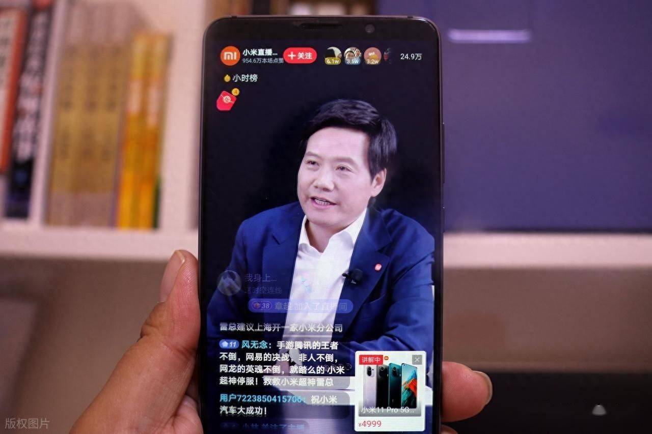 雷军坦言:15 小时超长直播毫无疲惫!网友:总算知道差距在哪了