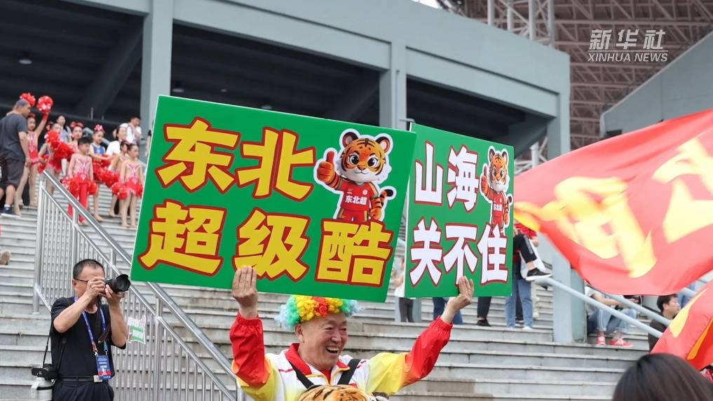 文章配图-2