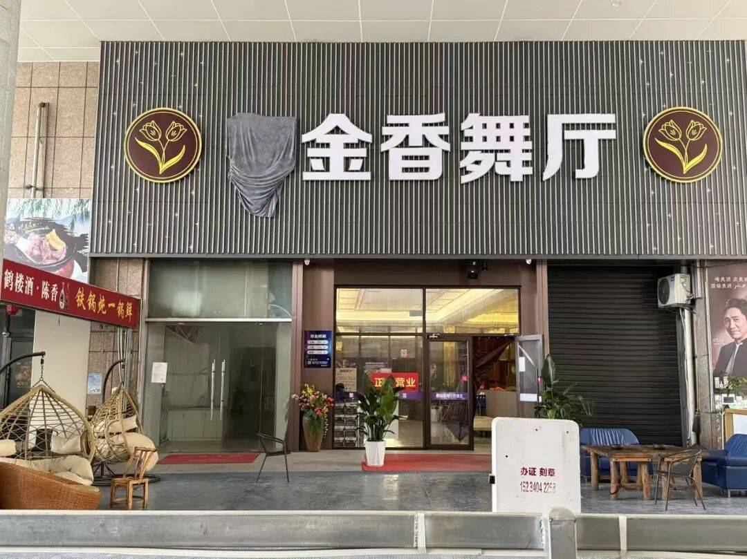 文章配图-2