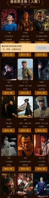文章配图-2