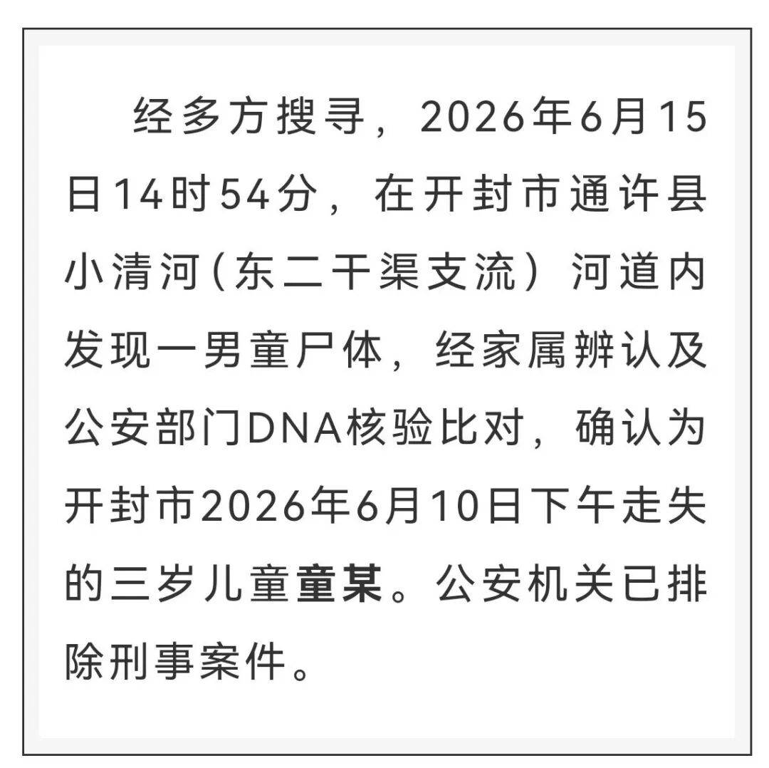 文章配图-2