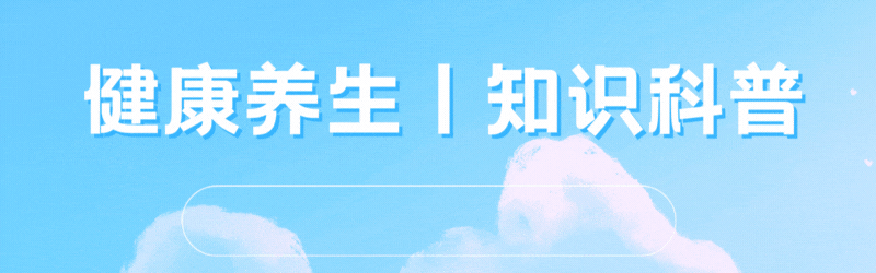 原创            猪肝再次被关注！研究发现：高血压患者常吃猪肝，或出现几种变化