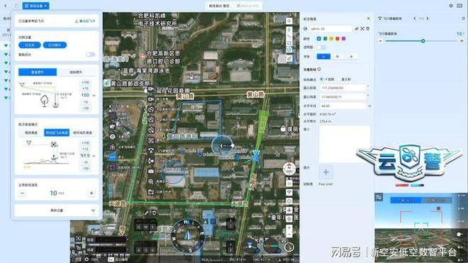 文章配图-1
